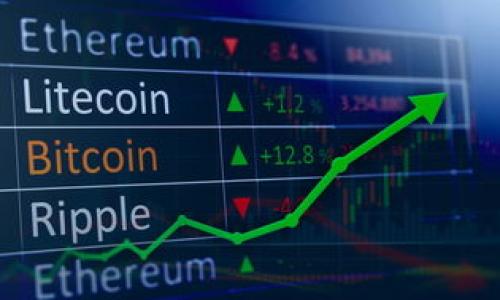   如何解决无法进入Token.im市场的问题？ / 

 guanjianci Token.im, 市场问题, 访问问题, 加密货币 /guanjianci 

在如今这个数字化时代，越来越多的人开始接触加密货币和区块链技术，而Token.im则是一个为用户提供的多功能数字资产管理平台。然而，不少用户在使用Token.im时可能会遇到无法进入市场的问题。本文将详细探讨这一问题的原因，并为用户提供解决方案。

Token.im是一个去中心化的钱包和交易平台，用户能够通过这个平台进行各种加密货币的存储、管理和交易。其用户界面友好，支持多种代币的管理，受到很多用户的喜爱。然而，有些用户在访问Token.im时，却发现无法进入市场，甚至出现了权限不足、连接失败等问题。要想解决这些问题，我们需要从多个角度分析，找到具体原因，并相应地提供解决方案。

造成无法进入Token.im市场的常见原因

首先，我们需要了解，无法进入Token.im市场的问题往往是由多种原因造成的。以下是一些常见的原因：

1. **网络连接问题**：这是造成用户无法访问Token.im的主要原因之一。如果用户的网络连接不稳定，或者存在网络故障，访问Token.im自然会出现问题。用户应该检查网络连接，确保其处于正常状态。

2. **浏览器兼容性**：Token.im对浏览器有一定的兼容性要求。很多用户在使用旧版本的浏览器或者一些非主流浏览器时，可能会遇到无法访问的问题。建议用户使用Chrome、Firefox等主流浏览器的最新版本进行访问。

3. **系统权限设置**：有些用户可能在使用Token.im时，由于权限设置不当，导致无法正常访问市场。例如，某些防火墙或安全软件可能会阻止Token.im的连接。用户可以检查其软件的设置，确保Token.im被列入白名单。

解决无法进入Token.im市场的方案

针对以上列举的问题，用户可以尝试以下几种解决方案：

1. **检查网络连接**：首先，用户应确认自己的网络连接是否正常工作。可以尝试重启路由器，或者切换到其他网络（如移动数据或其他Wi-Fi）。在确认网络正常后，再尝试访问Token.im市场。

2. **更换或更新浏览器**：如果用户正在使用的浏览器版本较旧，建议更新到最新版本，或者更换到其他主流浏览器进行访问。更新浏览器后，尝试重新打开Token.im查看是否能够正常加载市场。

3. **调整安全软件的设置**：在使用Token.im时，用户可以检查系统中的防火墙、杀毒软件等安全设置，看看是否存在阻止Token.im连接的情况。可以尝试将其添加到白名单中，或者暂时禁用相关安全软件，然后再尝试访问。

使用VPN是否可以解决访问问题？

很多用户在访问某些网站时会使用VPN，Token.im也不例外。使用VPN是否能够解决无法进入Token.im市场的问题呢？下面我们来分析一下：

1. **VPN的作用**：VPN（虚拟私人网络）能够改变用户的IP地址，模拟用户位置，从而能够访问因各种原因（如地域限制）而无法访问的网站。某些情况下，Token.im可能由于所在地区的网络限制，导致用户无法正常访问，这时使用VPN可能会帮助用户顺利进入。

2. **选择合适的VPN服务**：用户在选择VPN时，应该优先选择一些速度快、稳定的VPN服务。一些低质量的VPN服务可能会导致网络不稳定，反而增加访问的难度。用户可以尝试一些知名的VPN服务，例如ExpressVPN、NordVPN等，通常能提供可靠的服务。

3. **实地测试**：建议用户在使用VPN的过程中，定期测试其连接的稳定性。一些VPN服务可能在不同的时间段表现不一，所以要找出最适合自己的方案。在使用VPN的同时，也需要确保遵守相关法律法规。

Token.im市场的影响因素有哪些？

除了用户无法进入Token.im市场的问题外，我们还应该关注市场本身的一些影响因素。这些因素不仅会影响平台的正常运行，也可能导致用户无法上线。以下是一些重要的影响因素：

1. **市场环境**：加密货币市场的波动性相对较大，市场价格的剧烈变化可能导致用户无法在Token.im进行即时交易，尤其在市场波动较大的时期，很多用户会感到不适，这也可能导致访问量的变化。

2. **平台维护**：Token.im对其平台的维护和升级也是一个不容忽视的因素。有时，平台会由于需要进行定期的维护和更新而暂时中断服务。这时，用户可以查看Token.im的官方公告，以确定平台是否正在运行维护。

3. **技术问题**：如同其他网络平台，Token.im也可能会遭遇技术故障，例如服务器崩溃、代码错误等。而这些技术问题往往是临时性的，如果用户遇到这种问题，建议耐心等待，稍后再试访问。

如何提高Token.im的访问安全性？

在访问Token.im的过程中，安全性是一个非常重要的考虑因素。因为加密资产的安全性对用户来说至关重要。以下是几个建议，提高用户在Token.im的访问安全性：

1. **使用强密码**：在注册Token.im账户时，用户应使用复杂且独特的密码，避免使用简单的字母和数字组合，以提高账户的安全性。此外，定期更改密码也是一种有效的保护措施。

2. **启用双重身份验证**：Token.im支持双重身份验证，这是一种增强账户安全的有效手段。用户可以启用双重验证，在登录时，不仅需要输入密码，还需要输入通过手机或邮件发送的临时验证码。

3. **小心钓鱼网站**：用户应确保访问的Token.im网站是官方网站，而不是仿冒网站。建议用户在浏览器中检查URL地址，确保其安全。可借助书签功能直接访问官方页面，避免因搜索中不小心选错而进入钓鱼网站。

4. **定期监测账户活动**：用户可以定期检查Token.im账户的活动记录，确保没有异常的交易行为。一旦发现异常情况，及时更改密码并联系Token.im的客户支持以获取帮助。

综上所述，无法进入Token.im市场的问题可以通过网络检查、浏览器更新、权限设置等方法解决。此外，市场的波动、平台的维护以及技术故障等因素也会影响用户的访问体验。用户在使用Token.im时应注意安全性，确保账户的安全。

在以上的分析中，我们针对Token.im市场访问问题进行了全面探讨，并给出了相应的解决方案。接下来，我们可以思考出以下五个相关问题：

1. **Token.im如何保证用户资金的安全性？**
2. **在Token.im进行交易时需要注意哪些事项？**
3. **使用Token.im与其他加密钱包的区别是什么？**
4. **Token.im是否支持所有类型的加密货币？**
5. **如果Token.im出现技术故障，用户应如何应对？**

希望以上内容能对用户有帮助，提供更多的参考信息。