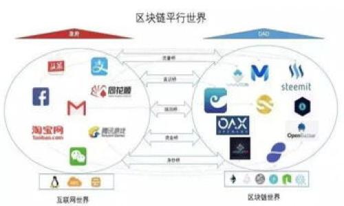 BK钱包:安全便捷的数字货币管理工具