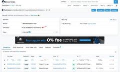 数字货币最安全的钱包推