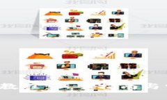 k豆钱包使用教程：新手指