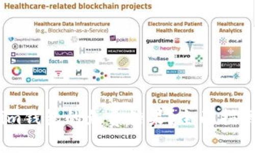 如何获取Token.im钱包的免费糖果?全面指南与常见问题解答