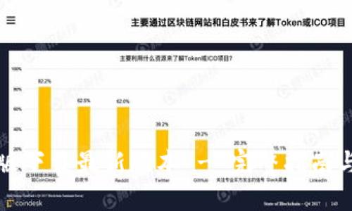 btok官网版下载最新版本 - 完整指南与使用技巧