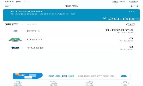 数字钱包注册指南:轻松创建你的数字资产账户