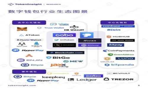区块链钱包账号找回指南:简单步骤与常见问题解答