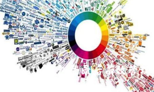 如何在TOKEN.IM钱包登录后有效管理个人中心