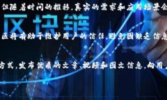 gabiao如何在token.im上发币