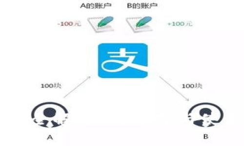 虚拟货币钱包全解:如何选择与使用最佳的方法