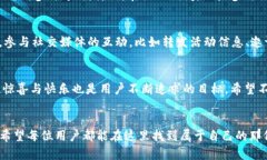 探索im钱包的惊喜：您能领