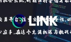   “如何高效出售im钱包？