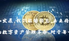 区块链钱包地址是什么？