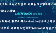 tag/tag  在询问“哪个才是