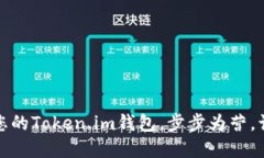 突破传统：轻松注册您的