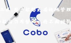 区块链找回钱包工具是什