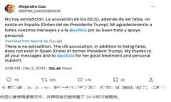 2023年最值得信赖的十大加