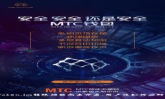 Token.im转账功能尚未开启，