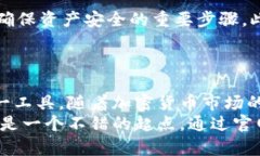 小狐狸钱包app官网版本是