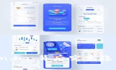 苹果下架Token.im：背后究竟