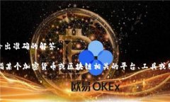 您提到的 ＂DTA＂ 和 ＂t