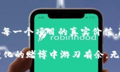    2021年Token.im空投币：难