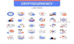 区块链引擎与数字钱包：