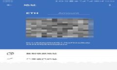 开启数字钱包，赢取惊喜