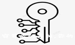 揭秘：加密钱包失窃背后