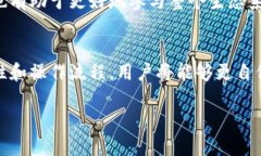   如何使用Token.im获取授权