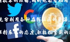   如何应对Token.im限制中国