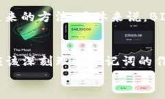 关于“token.im助记词格式”