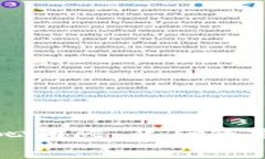 揭秘Token.im核心团队：背后