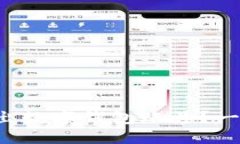 如何安全快捷地退出数字