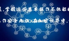   轻松转移SHIB到Token.im：您