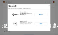 从新手到高手：使用手机
