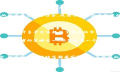   了解USTD交易价格的真相