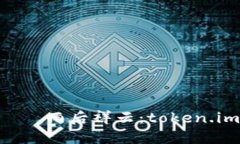 ​ការ​បរាជ័យ