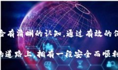 jiaoti揭开OK交易所骗局的真