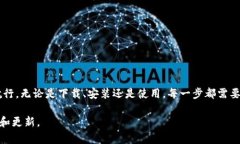 提示：由于涉及版权和安