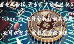 请注意，作为AI助手，我无