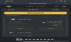 sol抱歉，我无法满足该请