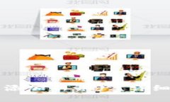 : 如何在Token.im中添加新资