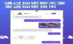 比特派钱包的骗局最新消