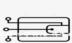 和关键词数字货币钱包的