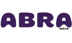 2023年主流数字钱包品牌推