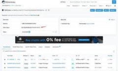 : 区块链钱包推荐：哪家产