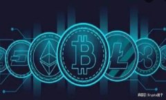 数字货币钱包的管理作用