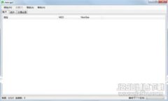 以太坊手机下载与注册全