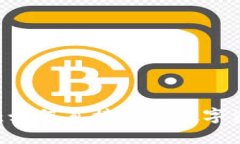 IM钱包：如何直接进行数字