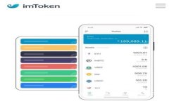 如何使用Token.im钱包管理
