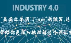 ＂token.im＂ 可以翻译为“