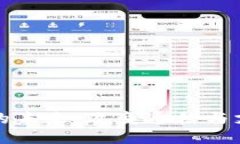 区块链电信钱包的未来：
